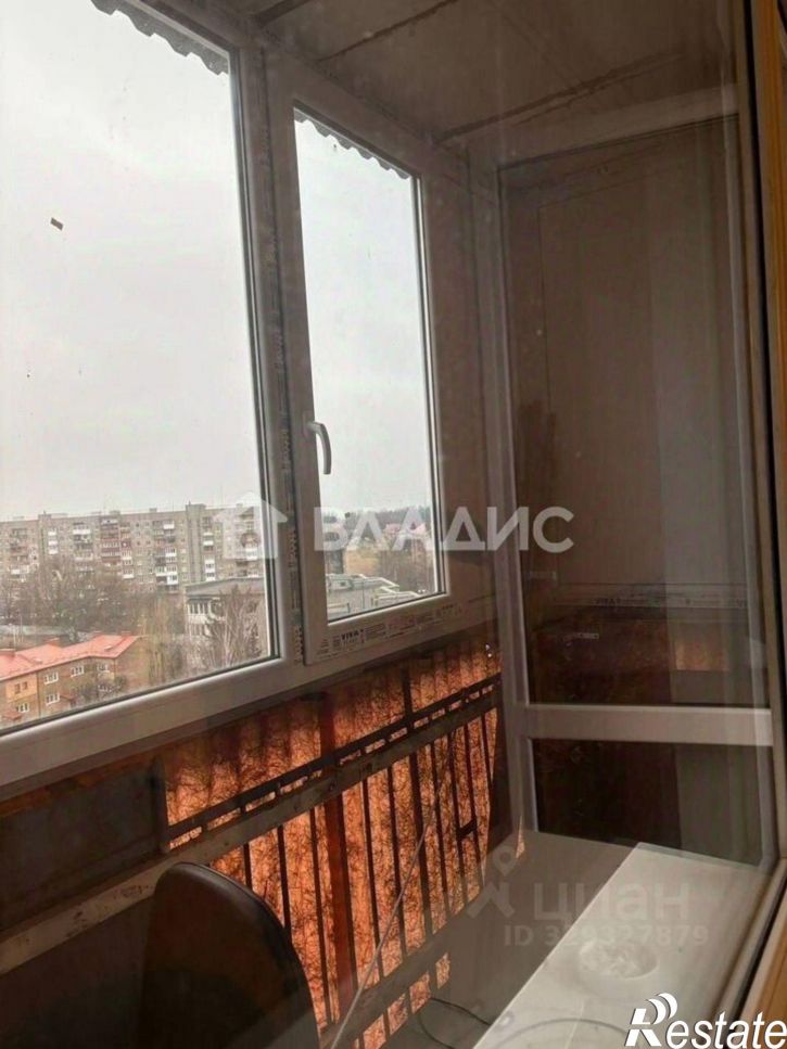 1-комн квартира улица Павлика Морозова, 2,  д. 2