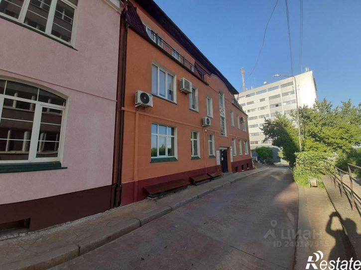 Офис ул Коперника, 2,  д. 2