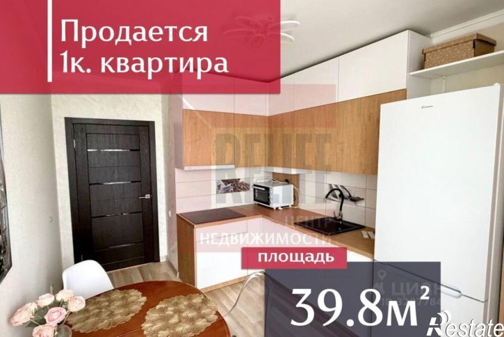 1-комн квартира ул Горького, 176Г 1,  д. 176Г 1,  к. 1