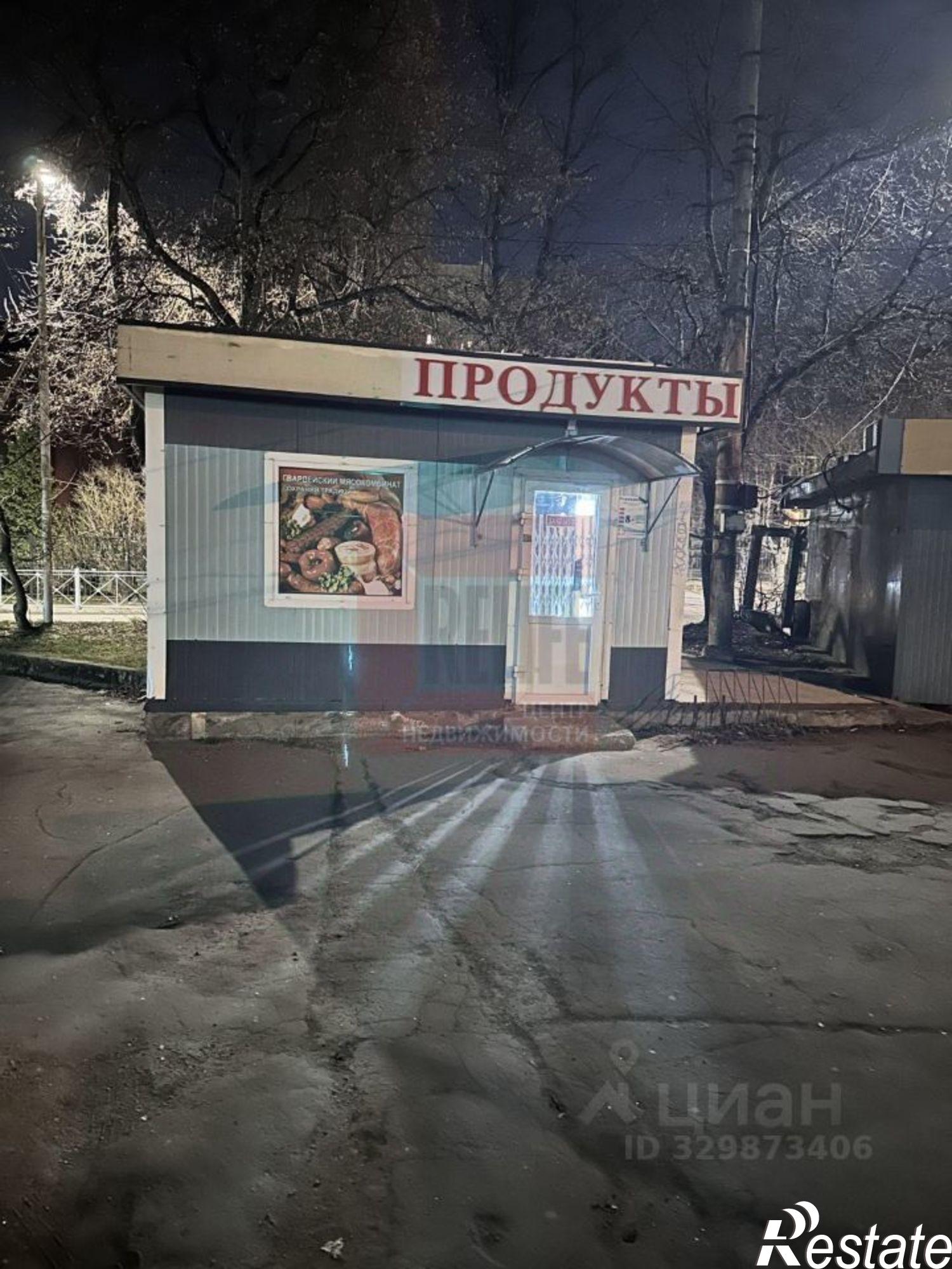 Купить торговое помещение за 3 500 010 рублей на ул Киевская, 50В