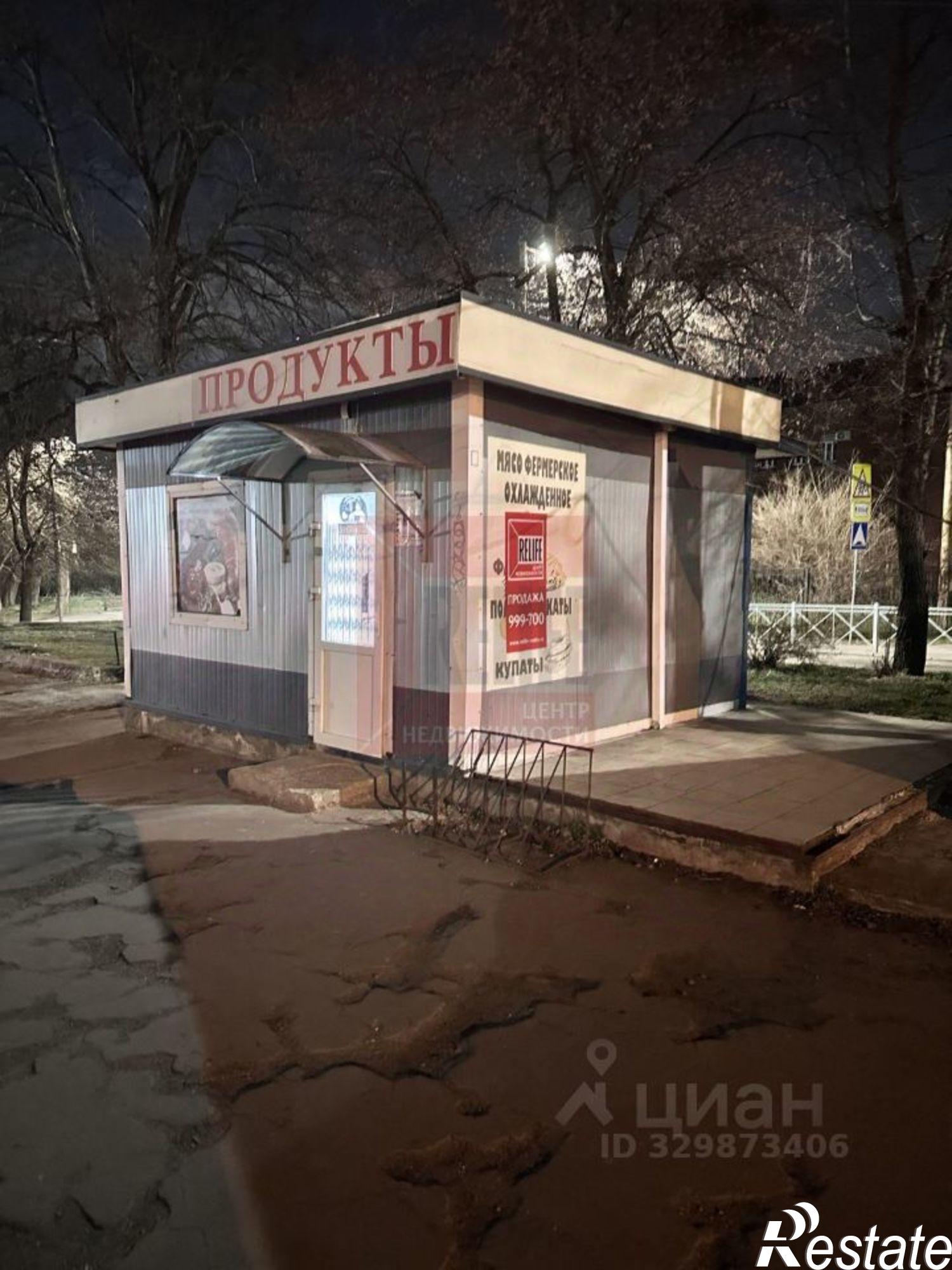 Купить торговое помещение за 3 500 010 рублей на ул Киевская, 50В
