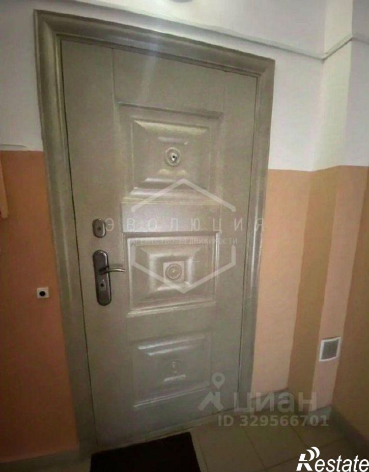 1-комн квартира Минусинская улица, 21,  д. 21