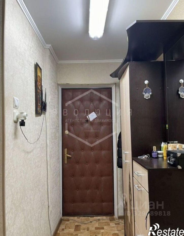 3-комн квартира Батальная улица, 77,  д. 77