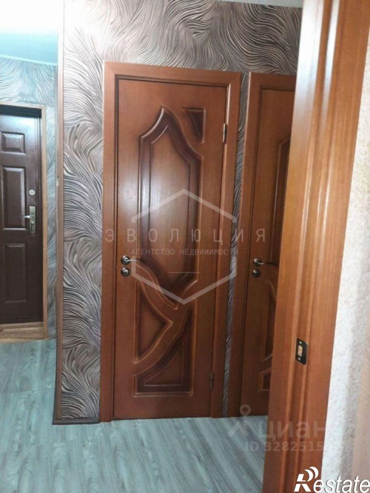 1-комн квартира улица Кирова, 41,  д. 41