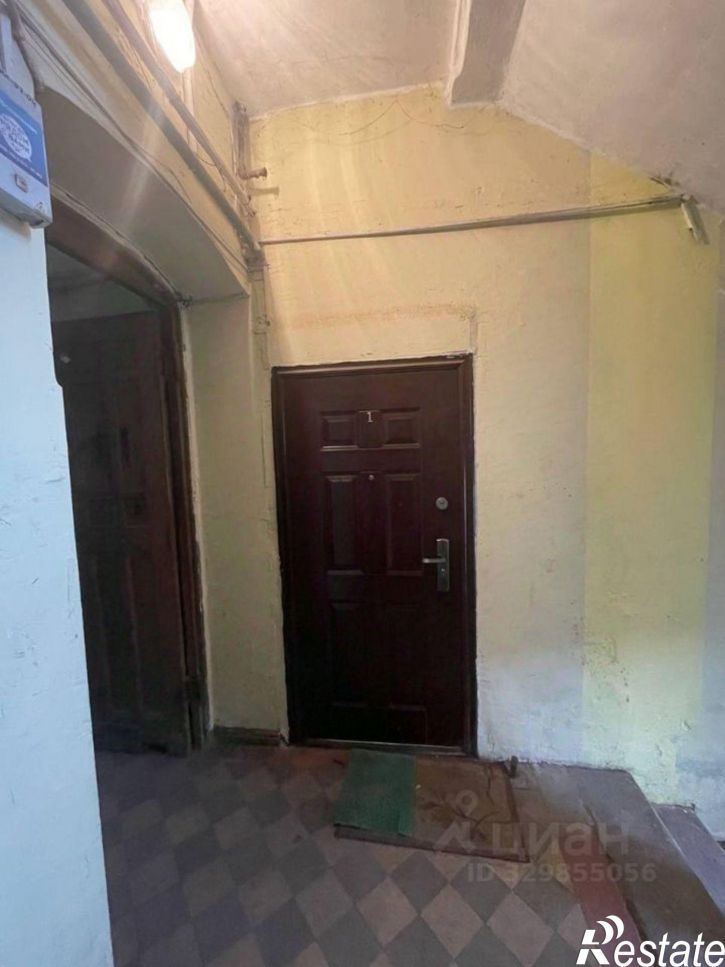 Комната улица Юрия Гагарина, 50,  д. 50