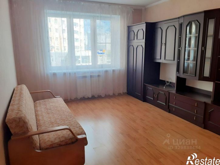 1-комн квартира улица Аксакова, 133,  д. 133