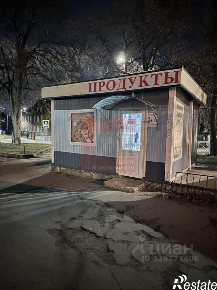 Торговое помещение ул Киевская, 50В,  д. 50В