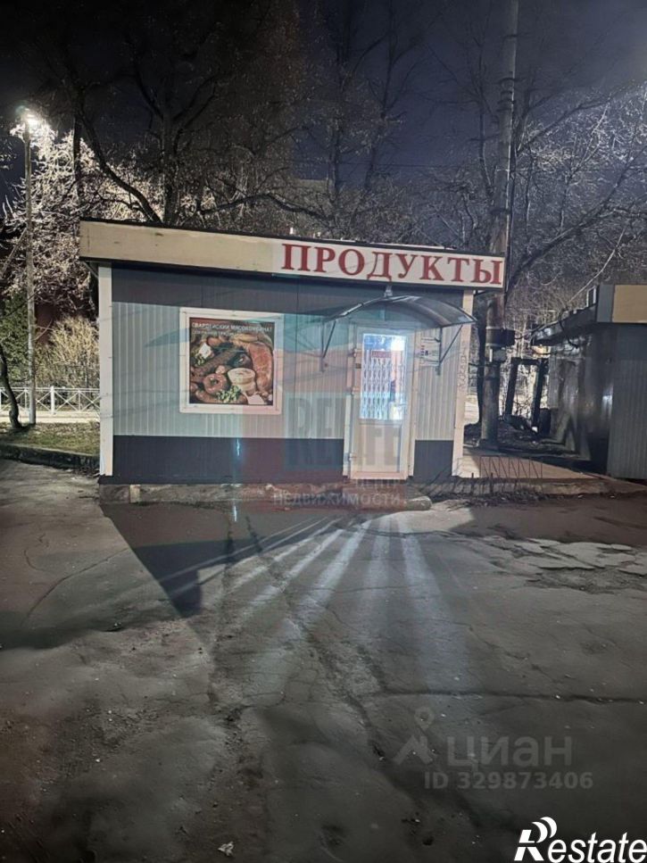 Торговое помещение ул Киевская, 50В,  д. 50В