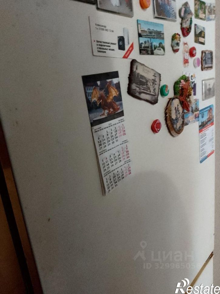 Комната ул Аллея смелых, 38А,  д. 38А