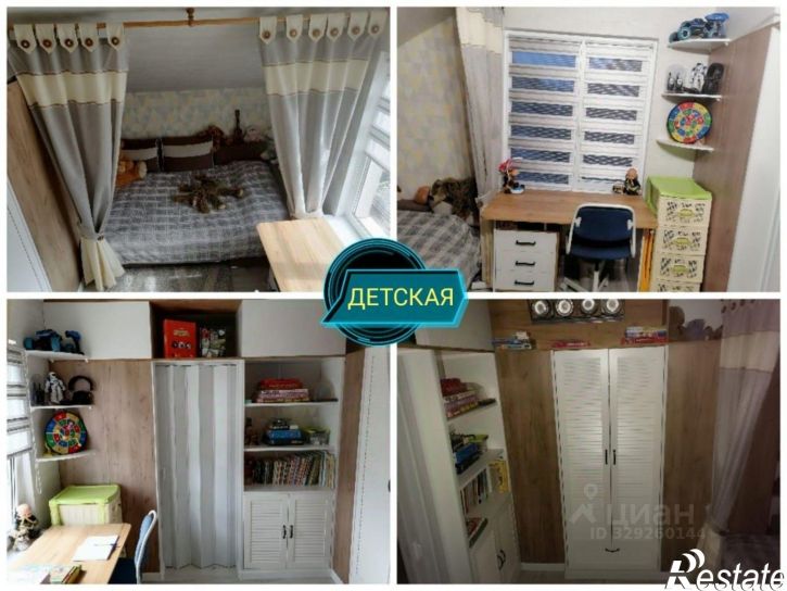 Коттедж/дом пр-д 5-й, 114,  д. 114