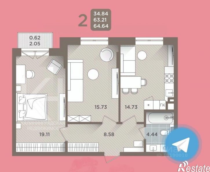 2-комн квартира ул Томская, 21,  д. 21