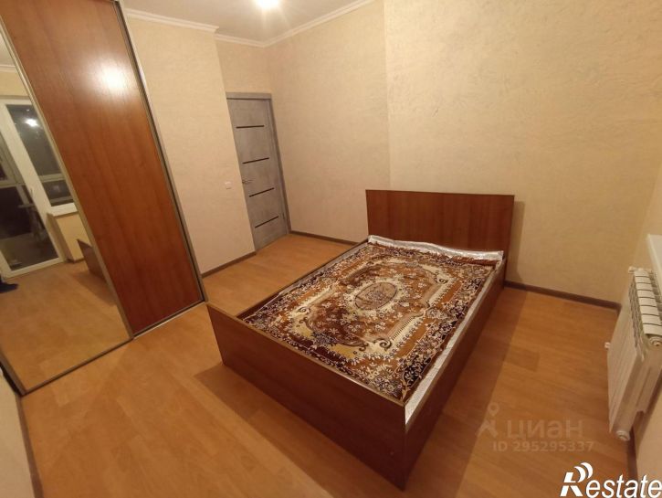 2-комн квартира Коммунистическая улица, 26,  д. 26