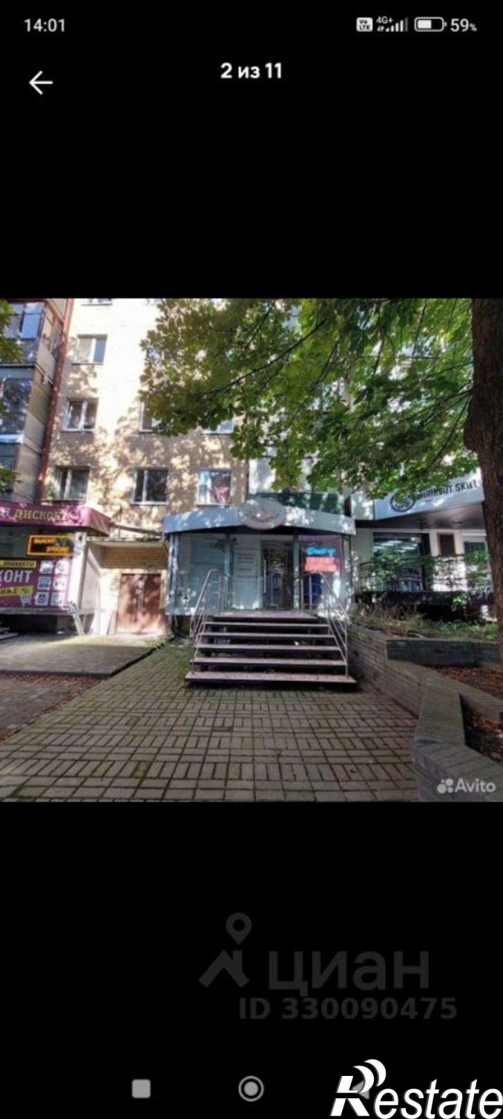 Торговое помещение ул Генерала Галицкого, 4Б,  д. 4Б