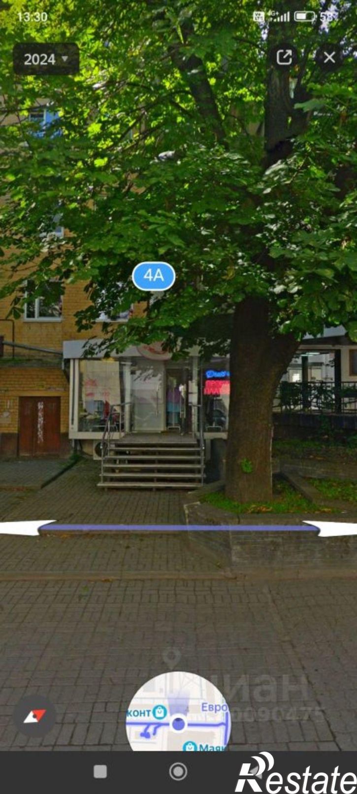 Торговое помещение ул Генерала Галицкого, 4Б,  д. 4Б