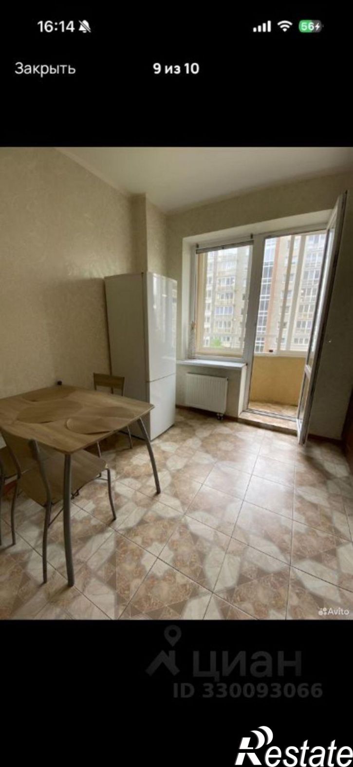 1-комн квартира Артиллерийская улица, 63,  д. 63