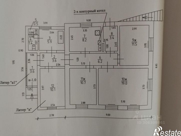 Коттедж/дом ул Солнечногорская, 39,  д. 39