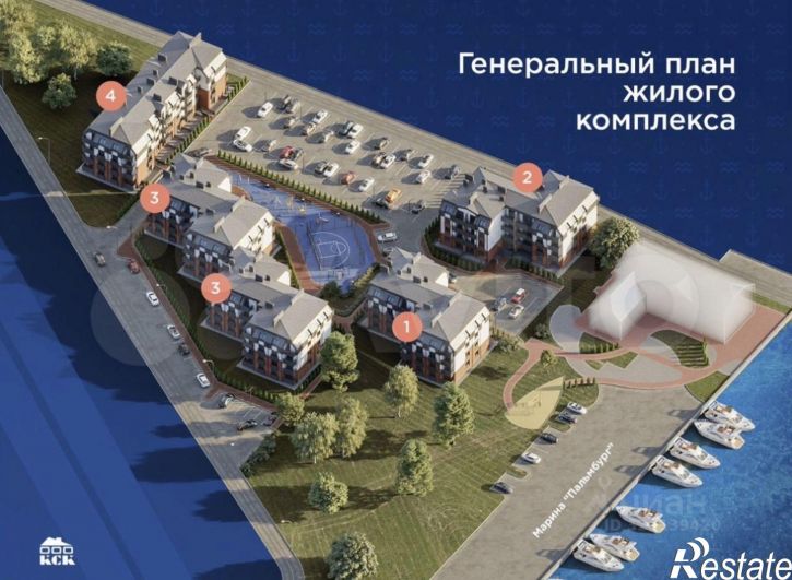 2-комн квартира улица Южное полукольцо, 6 к1,  д. 6 к1