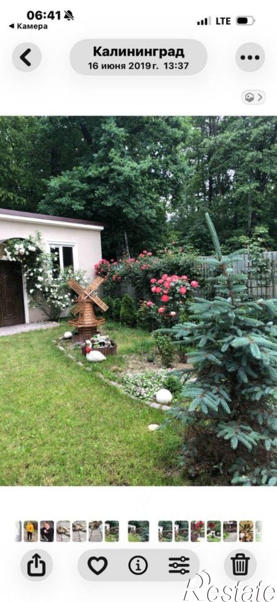 Купить дачу, дом, коттедж за 26 900 000 рублей на пер Менделеева, 4Б