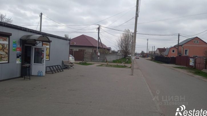 Земельный участок ул Северная, 11,  д. 11