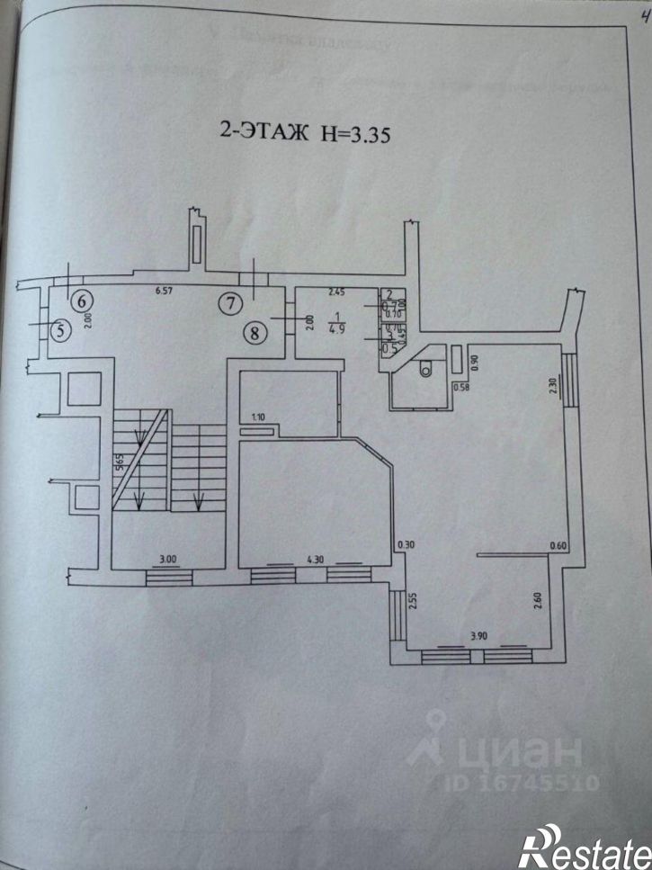 2-комн квартира Офицерская улица, 3,  д. 3
