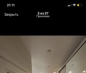 1-комн, 33кв м, этаж 3/9 Арсенальная , 31/3