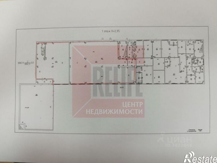 Склад Калининград г.