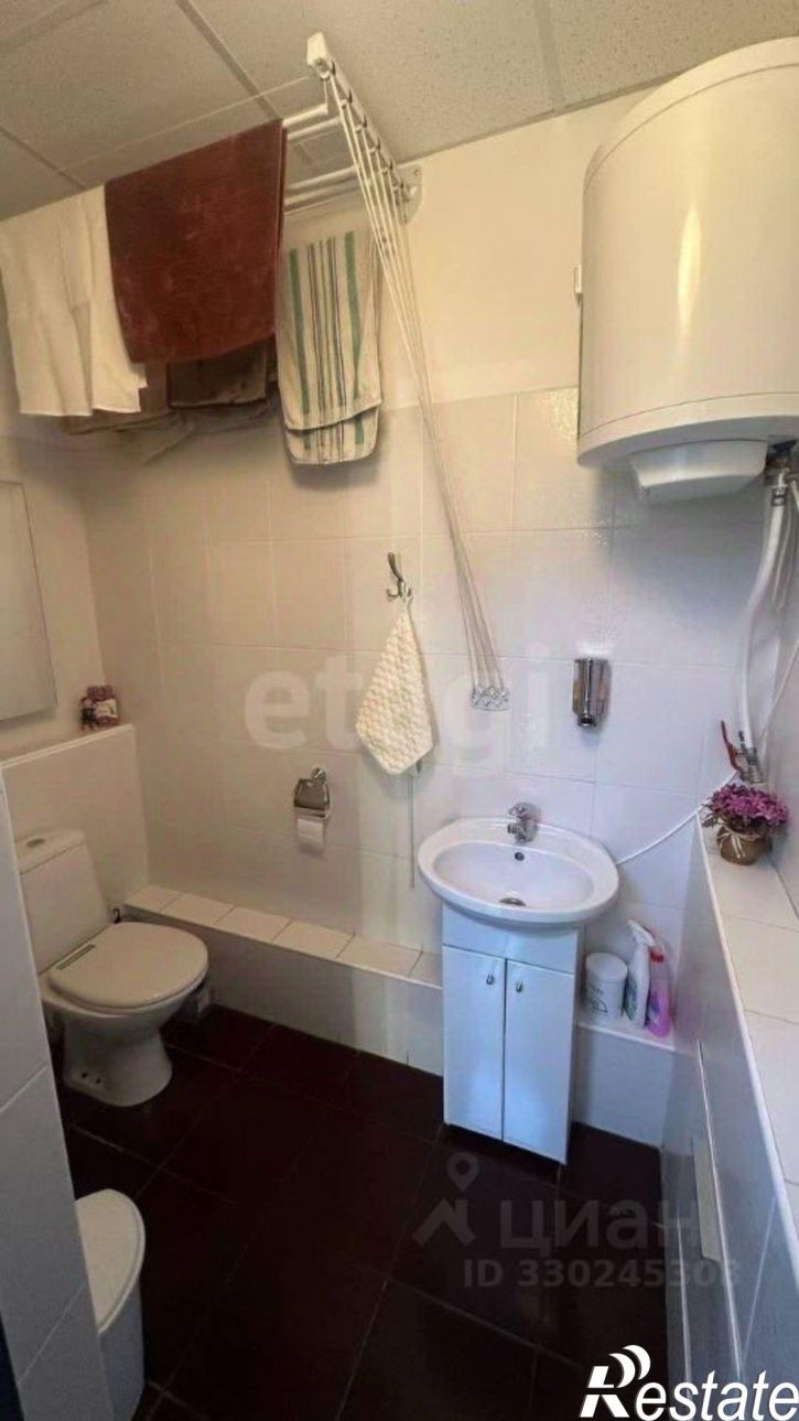 Офис Батальная улица, 69В,  д. 69В