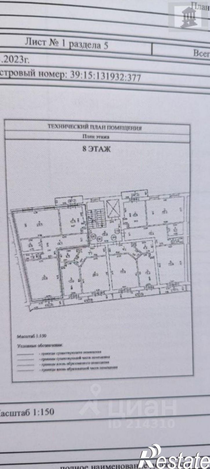 2-комн квартира ул Орудийная, 1,  д. 1