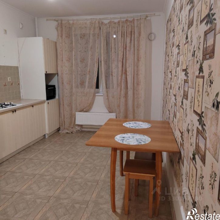 1-комн квартира улица Согласия, 50А,  д. 50А