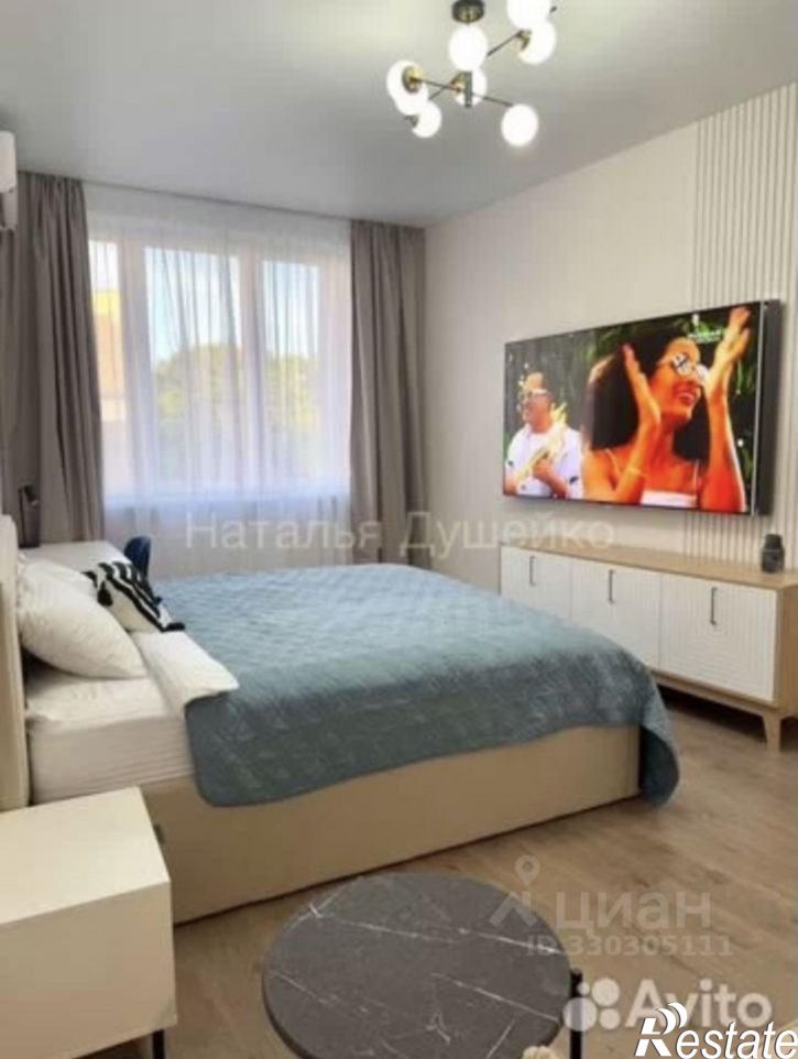1-комн квартира улица Генерала Галицкого, 24,  д. 24
