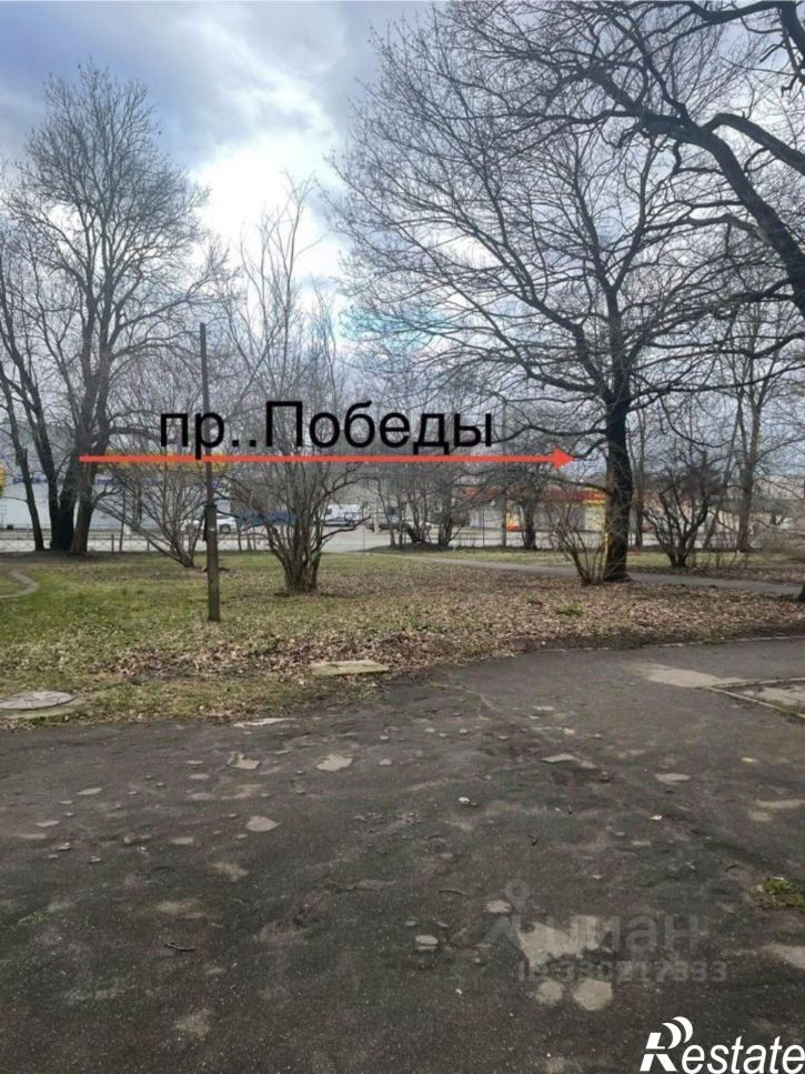 Склад проспект Победы, 94,  д. 94