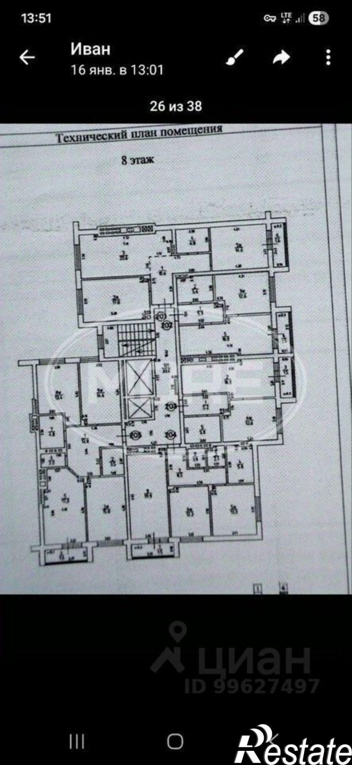 1-комн квартира Закатная улица, 29К2,  д. 29К2