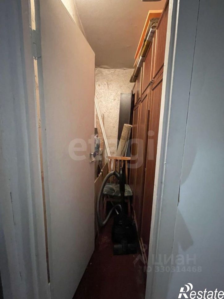 3-комн квартира улица Фрунзе, 52,  д. 52