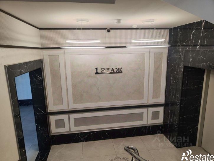 3-комн квартира улица Тенистая Аллея, 42В,  д. 42В