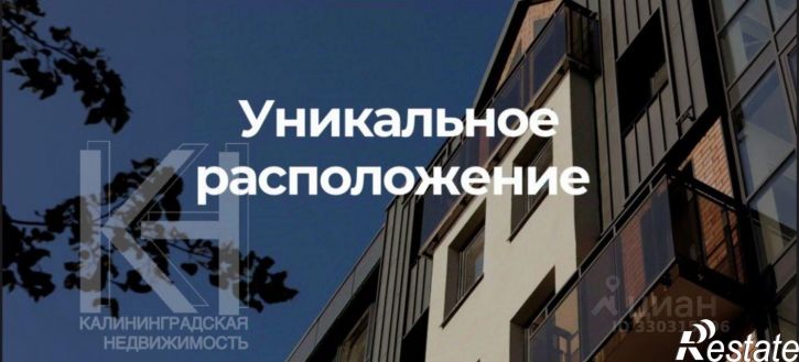 2-комн квартира пр-кт Калинина, 111,  д. 111