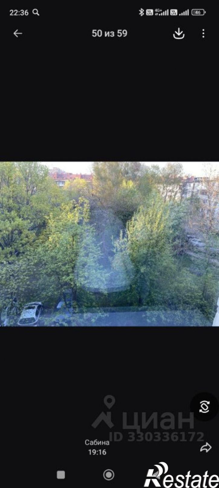 1-комн квартира улица Куйбышева, 73,  д. 73