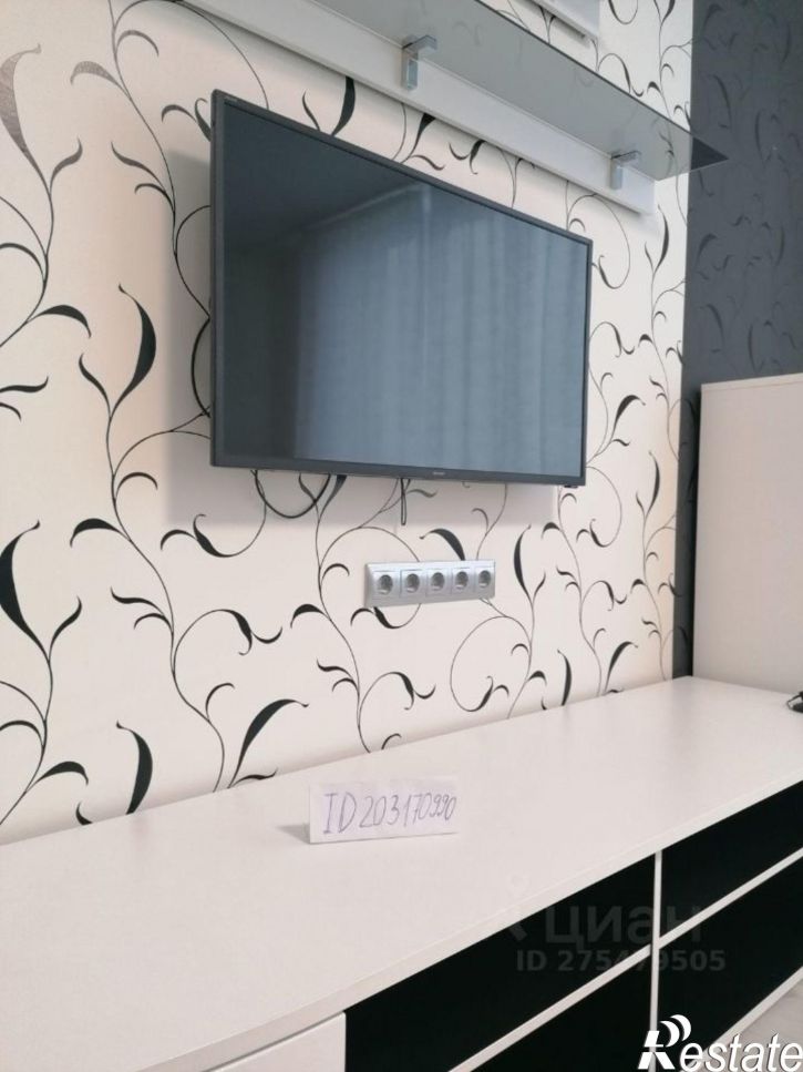 3-комн квартира улица Виктора Денисова, 24,  д. 24