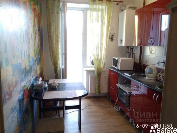 1-комн квартира ул Минусинская, 20,  д. 20