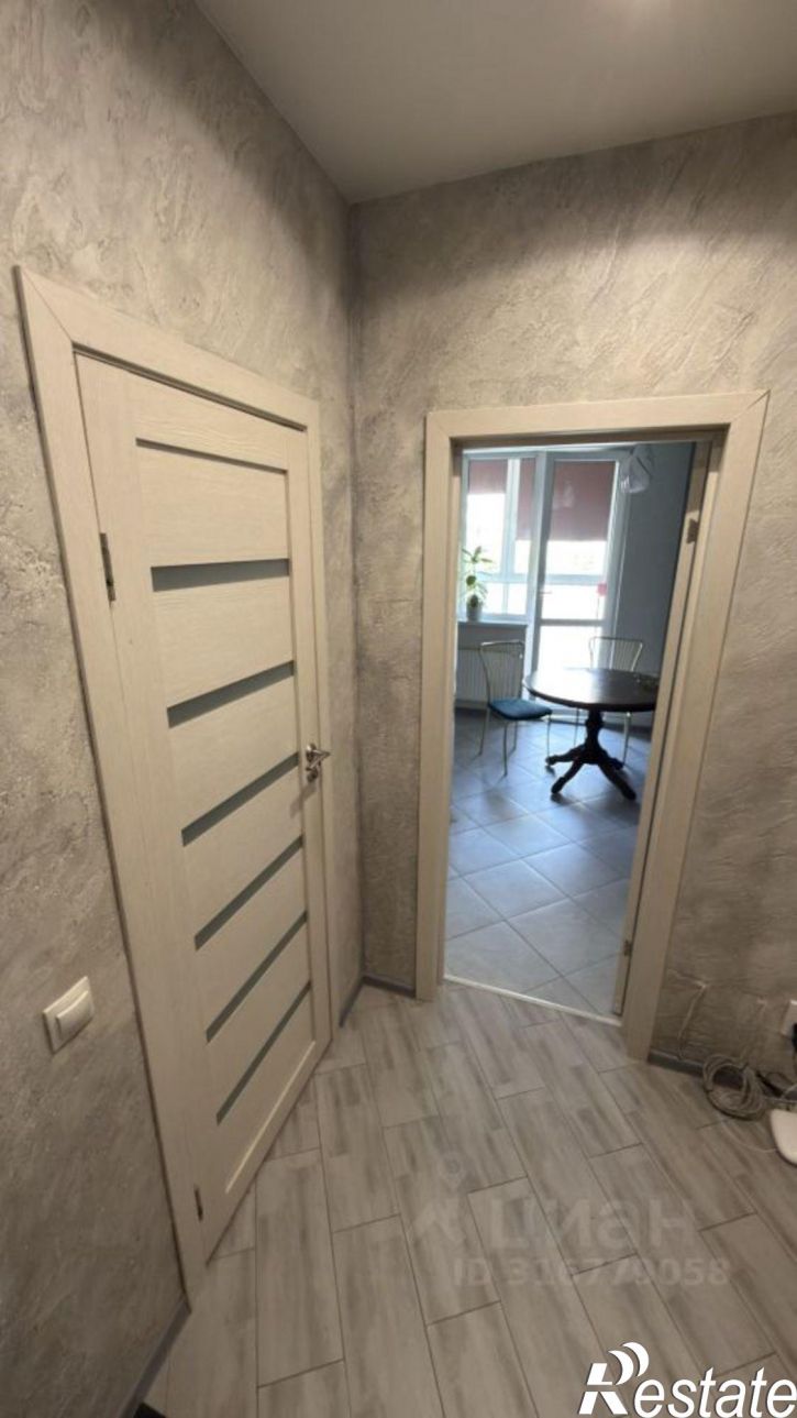 1-комн квартира улица Согласия, 50А,  д. 50А