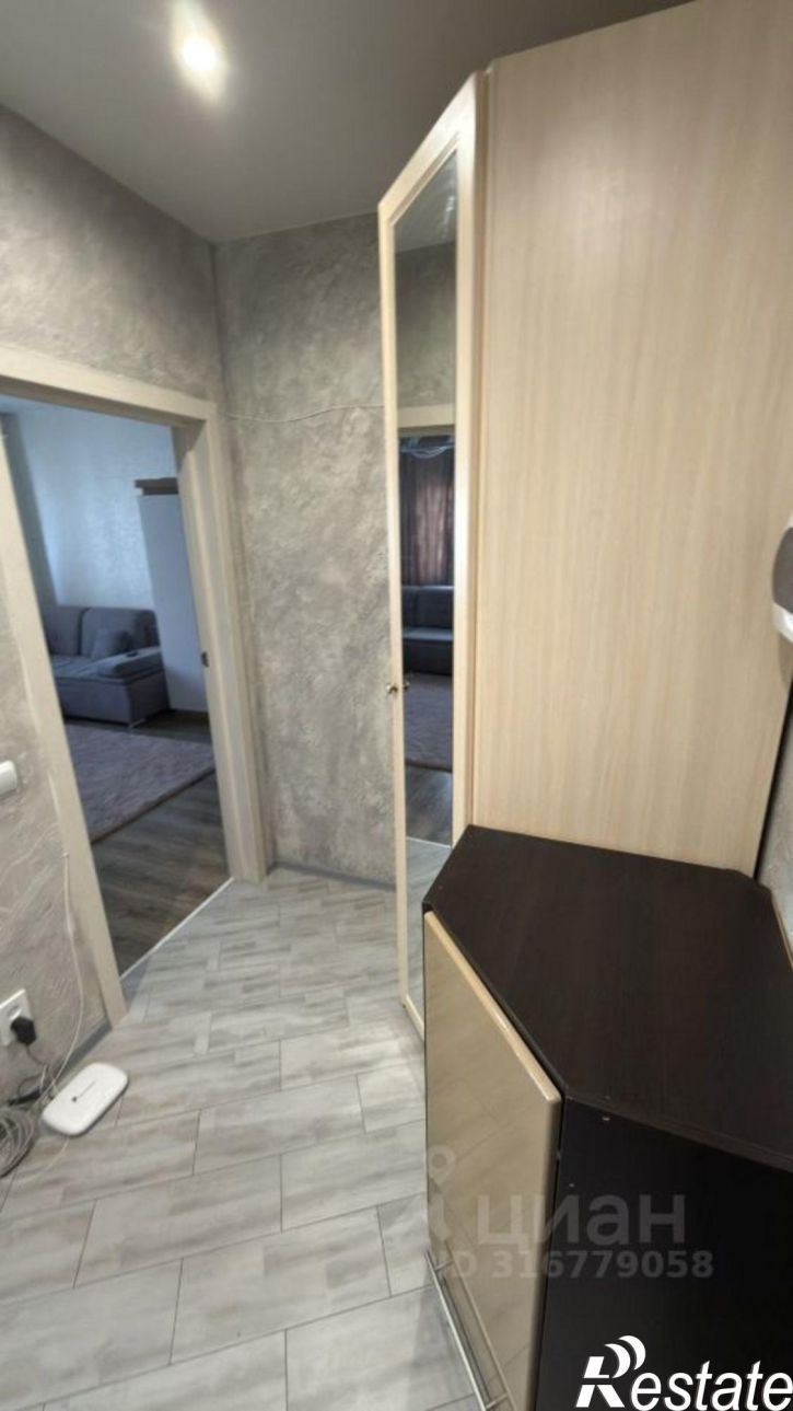 1-комн квартира улица Согласия, 50А,  д. 50А