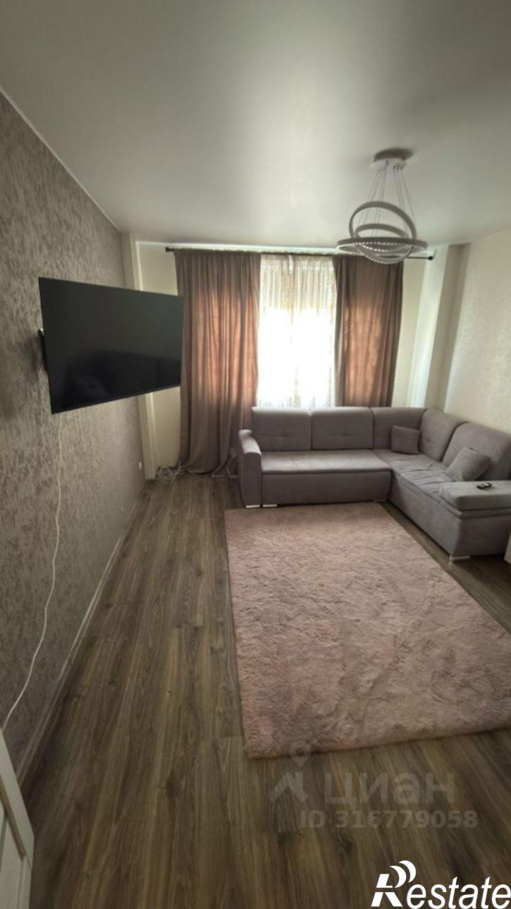 1-комн квартира улица Согласия, 50А,  д. 50А