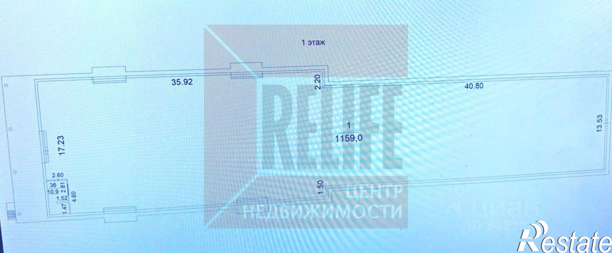 Купить складское помещение за 48 989 400 рублей на ул Камская, 47