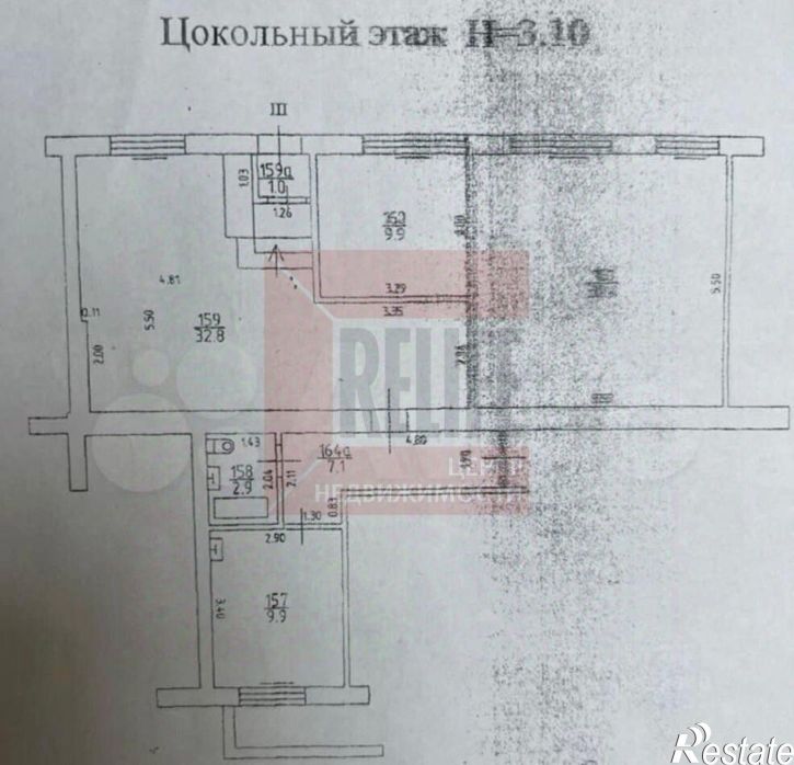 Офис ул Уральская, 2,  д. 2