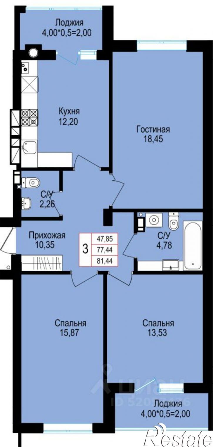 3-комн квартира в новом доме Беловежская улица, 7,  д. 7