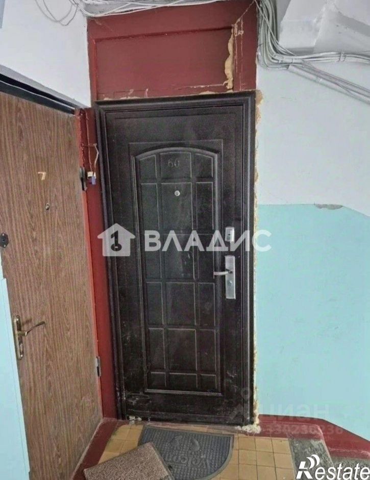 2-комн квартира Минская улица, 5,  д. 5