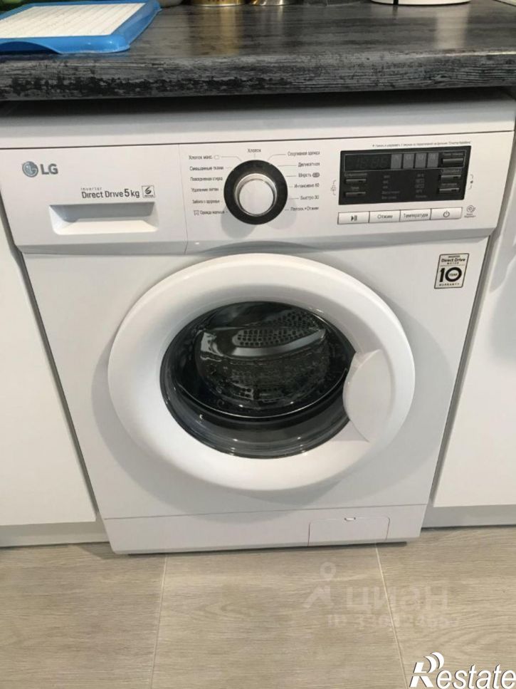 1-комн квартира ул Кутаисская, 38,  д. 38