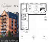 3-комн, 86 кв м, этаж 7/7 ул Лейтенанта Яналова, 2А