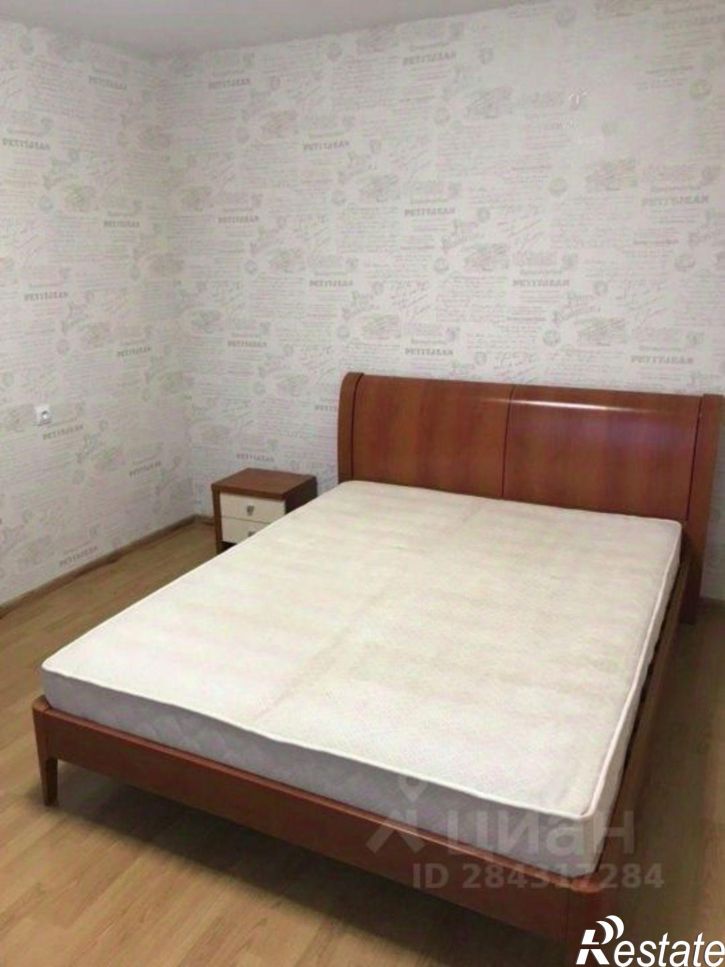 2-комн квартира улица Ульяны Громовой, 117,  д. 117