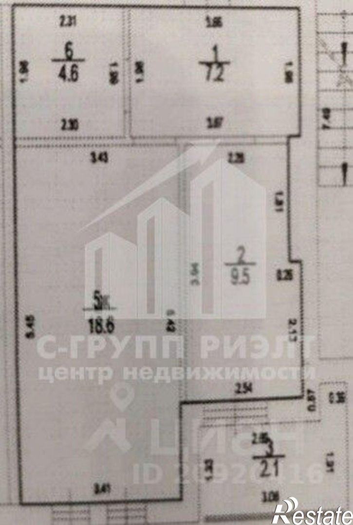 1-комн квартира ул А.Невского, 220,  д. 220