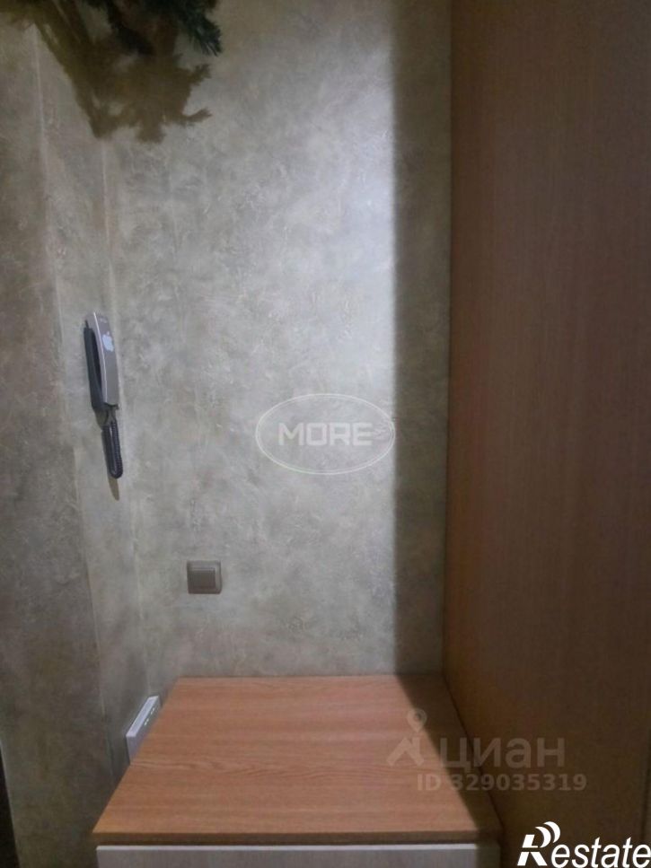 2-комн квартира улица Ульяны Громовой, 26,  д. 26